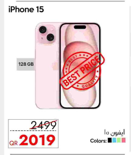 APPLE iPhone 15 available at iCONNECT  in Qatar - Al Wakra