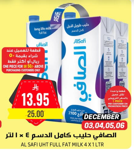 الصافي حليب طويل الأمد  available at جراند هايبر in مملكة العربية السعودية, السعودية, سعودية - الرياض