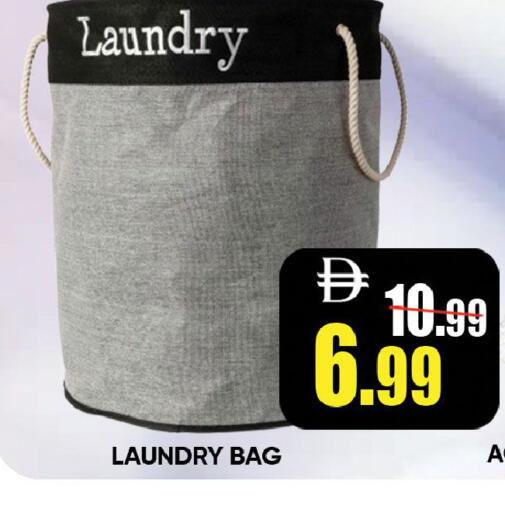 available at ليبتس هايبرماركت in الإمارات العربية المتحدة , الامارات - رَأْس ٱلْخَيْمَة