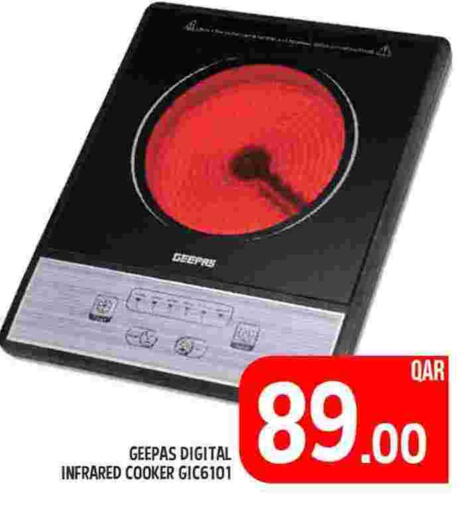 GEEPAS available at Passion Hypermarket in Qatar - Al Shamal