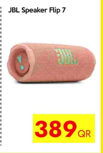 JBL Speaker available at iCONNECT  in Qatar - Umm Salal