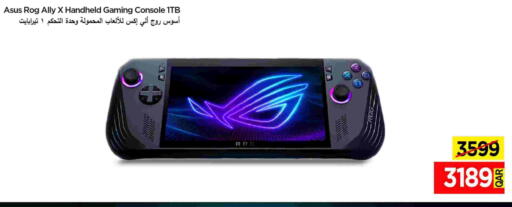 ASUS available at iCONNECT  in Qatar - Al Khor