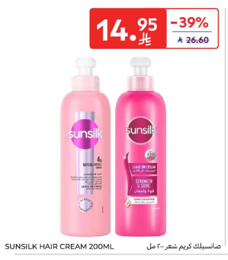 SUNSILK Hair Cream available at Carrefour in KSA, Saudi Arabia, Saudi - Al Khobar
