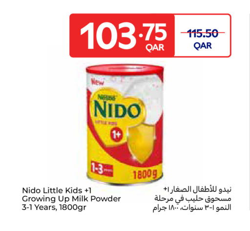 available at Carrefour in Qatar - Al Shamal