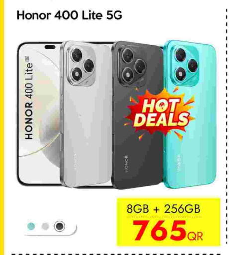 هونر available at آي كونكت in قطر - الريان