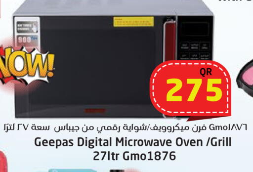 GEEPAS Microwave Oven available at Ahla Mart in Qatar - Doha
