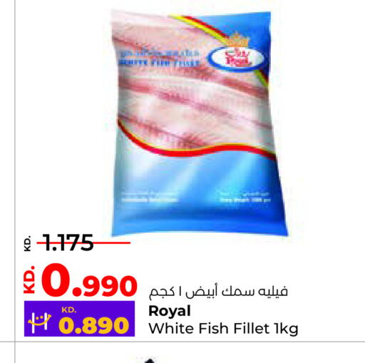 available at Lulu Hypermarket  in Kuwait - Ahmadi Governorate