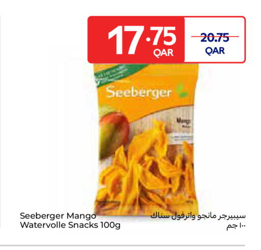 Mango available at Carrefour in Qatar - Al Shamal