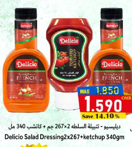 ديليسيو صوص للسلطة available at القوت هايبرماركت in عُمان - مسقط‎
