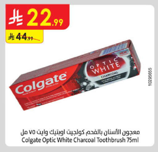 COLGATE Toothpaste available at Danube in KSA, Saudi Arabia, Saudi - Al Khobar