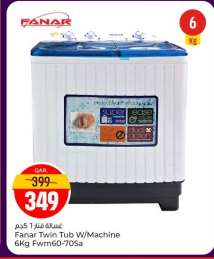FANAR Washing Machine available at Paris Hypermarket in Qatar - Al Rayyan