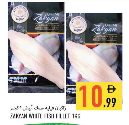 available at  روابي ماركت عجمان in الإمارات العربية المتحدة , الامارات - الشارقة / عجمان