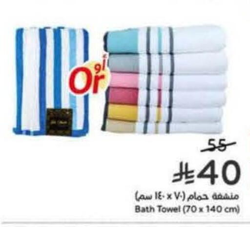 available at هايبر بنده in مملكة العربية السعودية, السعودية, سعودية - بيشة