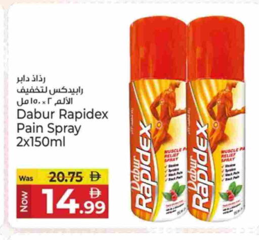 available at كنز هايبرماركت in الإمارات العربية المتحدة , الامارات - الشارقة / عجمان