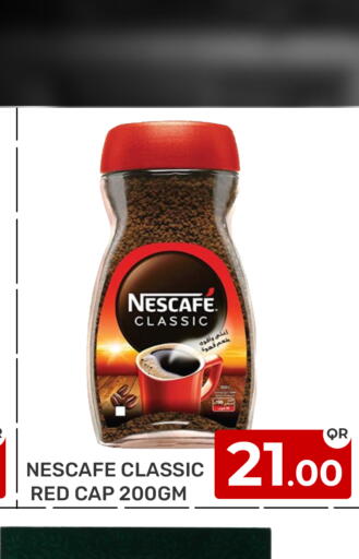 NESCAFE Coffee available at Majlis Hypermarket in Qatar - Doha