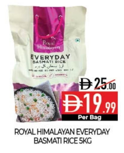 أرز بسمتي / برياني available at ديلايس سوبرماركت in الإمارات العربية المتحدة , الامارات - أبو ظبي