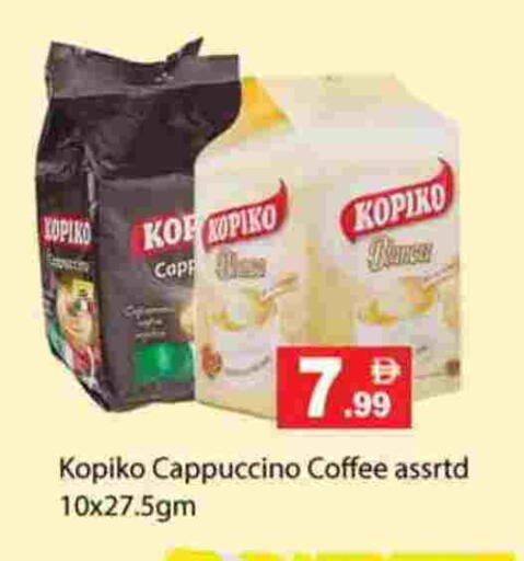 KOPIKO Coffee available at Zain Mart Supermarket in UAE - Ras al Khaimah
