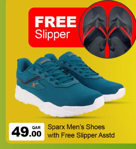 available at جي-ماكس هايبرماركت in قطر - الدوحة