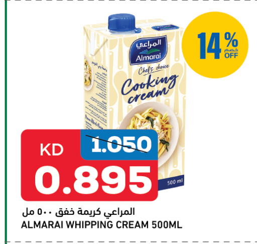 ALMARAI available at Gulfmart in Kuwait - Ahmadi Governorate