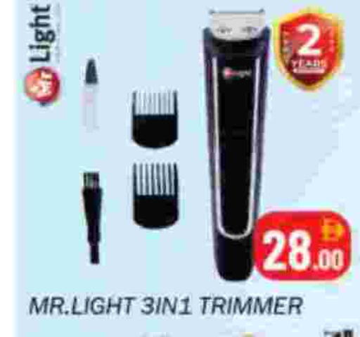 available at سوق المبارك هايبرماركت in الإمارات العربية المتحدة , الامارات - الشارقة / عجمان