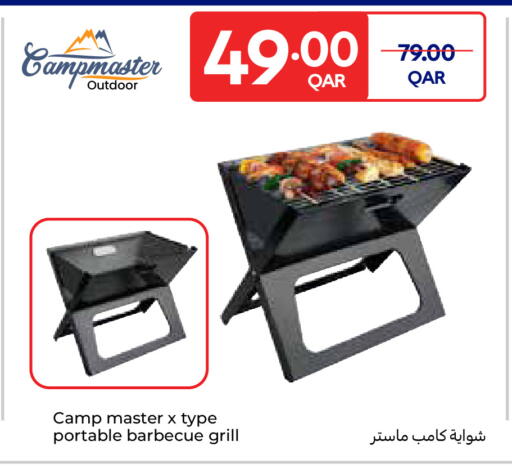 available at Carrefour in Qatar - Al-Shahaniya