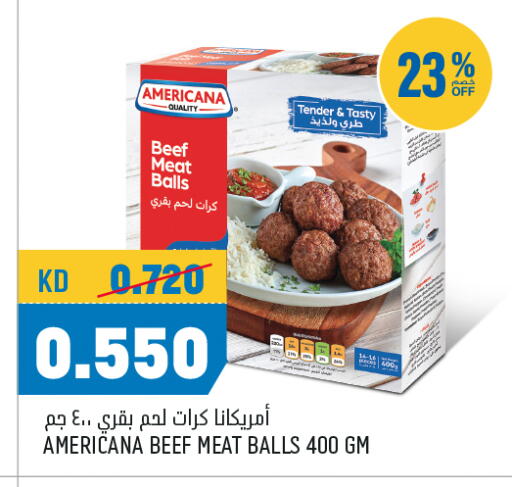 available at Oncost in Kuwait - Ahmadi Governorate