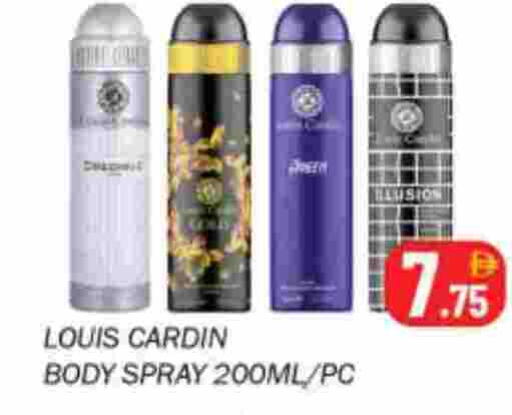 available at سوق المبارك هايبرماركت in الإمارات العربية المتحدة , الامارات - الشارقة / عجمان