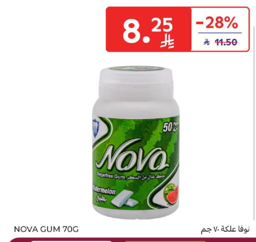 Watermelon available at Carrefour in KSA, Saudi Arabia, Saudi - Al Khobar