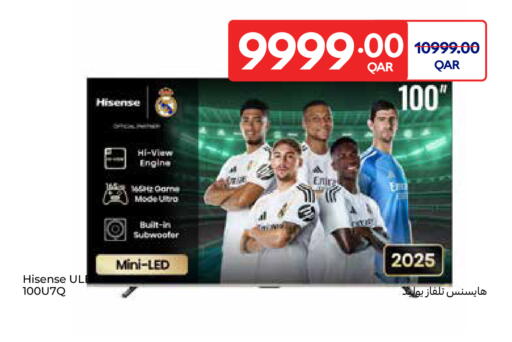 HISENSE available at Carrefour in Qatar - Al-Shahaniya