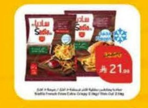 available at Hyper Panda in KSA, Saudi Arabia, Saudi - Ar Rass