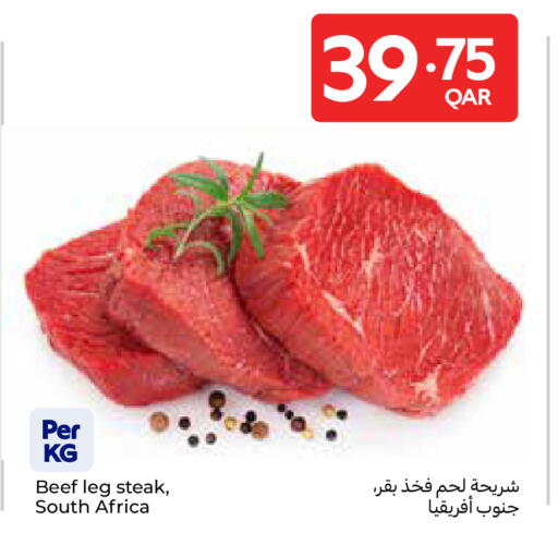 Beef available at Carrefour in Qatar - Al Shamal