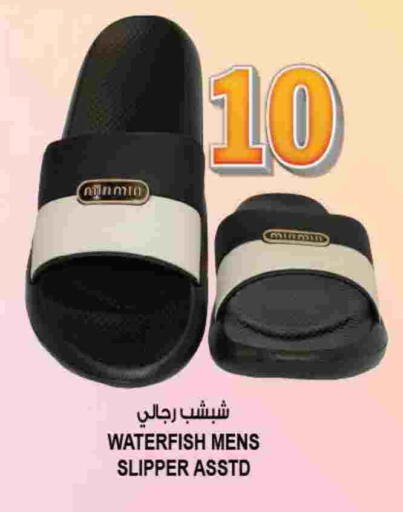 available at هاشم هايبرماركت in الإمارات العربية المتحدة , الامارات - الشارقة / عجمان