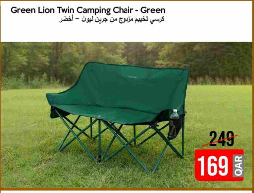 available at iCONNECT  in Qatar - Al Shamal