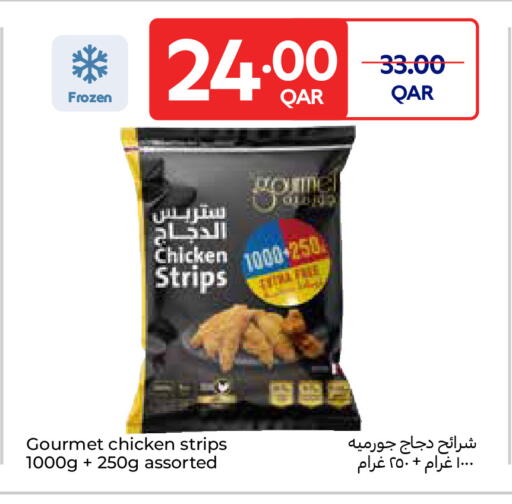 Chicken Strips available at Carrefour in Qatar - Al Shamal