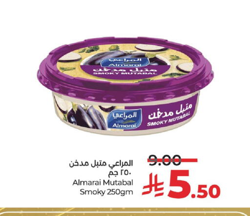 ALMARAI available at LULU Hypermarket in KSA, Saudi Arabia, Saudi - Riyadh