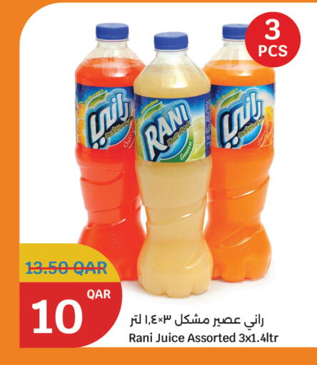 RANI available at City Hypermarket in Qatar - Al Shamal