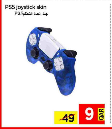 available at iCONNECT  in Qatar - Al Wakra