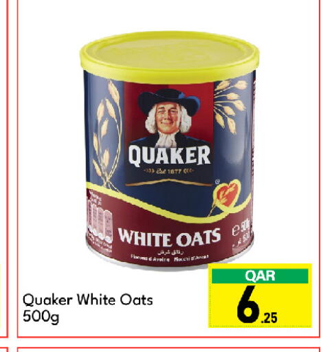 QUAKER Oats available at G MAX Hypermarket in Qatar - Al Wakra