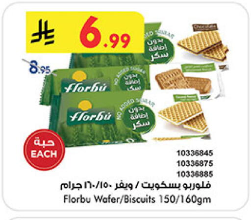 available at Bin Dawood in KSA, Saudi Arabia, Saudi - Jeddah