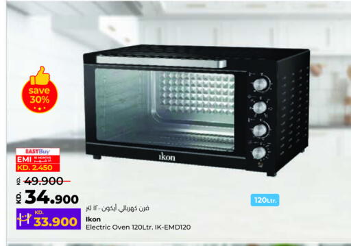 IKON Microwave Oven available at Lulu Hypermarket  in Kuwait - Ahmadi Governorate