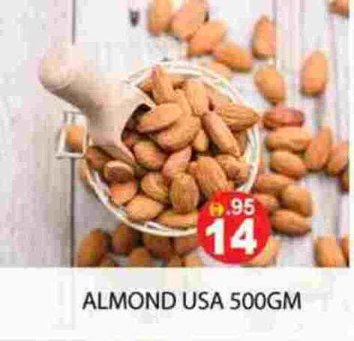 available at زين مارت سوبرماركت in الإمارات العربية المتحدة , الامارات - رَأْس ٱلْخَيْمَة