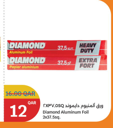 DIAMOND Aluminum Foil available at City Hypermarket in Qatar - Al Shamal