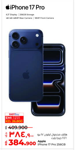 APPLE available at Lulu Hypermarket  in Kuwait - Ahmadi Governorate