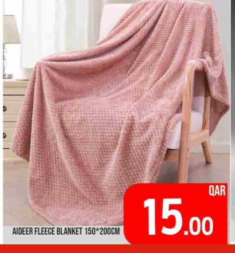 available at Passion Hypermarket in Qatar - Umm Salal