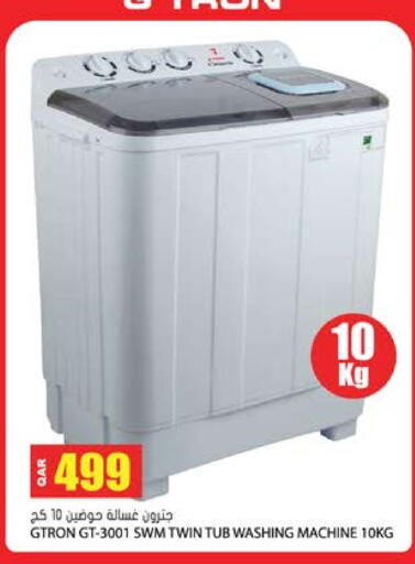 GTRON Washing Machine available at Grand Hypermarket in Qatar - Al Wakra