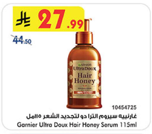 GARNIER available at Bin Dawood in KSA, Saudi Arabia, Saudi - Jeddah