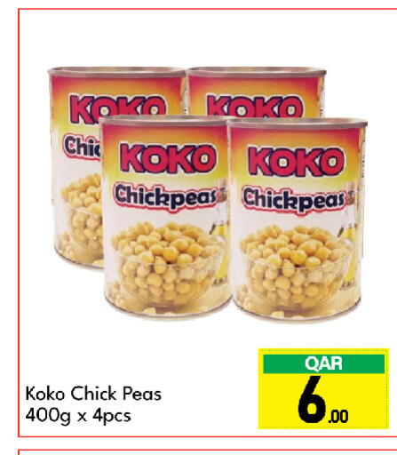 Chick Peas available at G MAX Hypermarket in Qatar - Doha