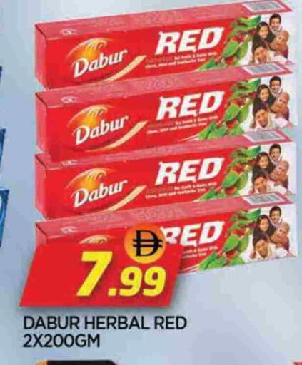 available at AL MADINA in UAE - Sharjah / Ajman