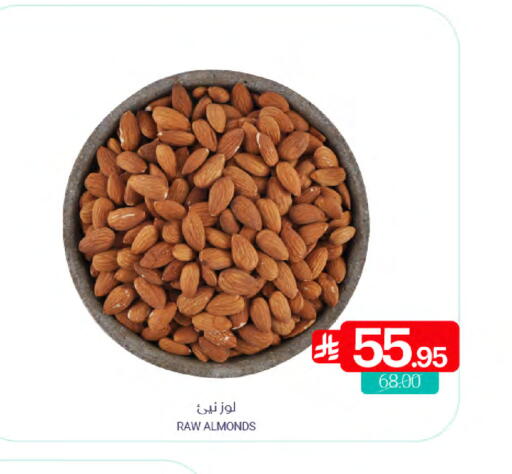 available at Muntazah Markets in KSA, Saudi Arabia, Saudi - Qatif