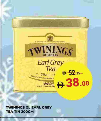 available at Kerala Hypermarket in UAE - Ras al Khaimah